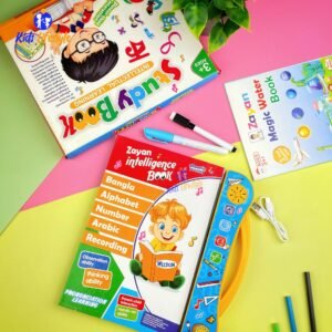 Kids intelligence study book