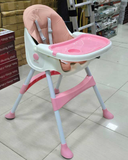 HIGH CHAIR AFR-001