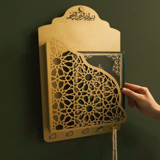Quran Box With Tasbih Hanger