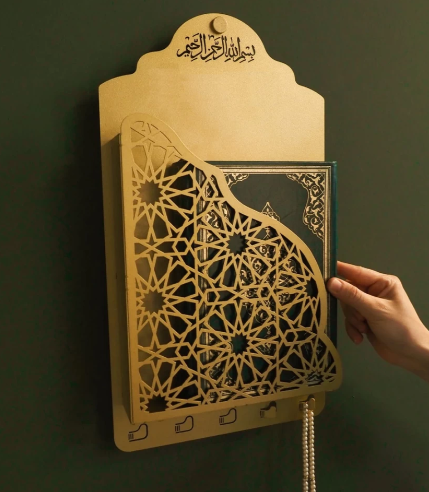 Quran Box With Tasbih Hanger