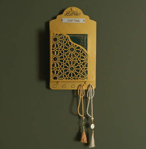 Quran Box With Tasbih Hanger