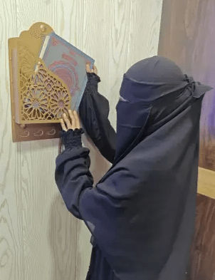 Quran Box With Tasbih Hanger